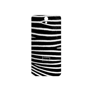 MAHOOT Zebra Skin Cover Sticker for Lenovo Vibe S1 Lite