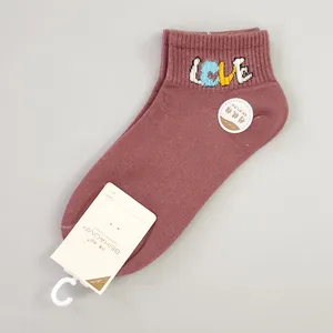 جوراب دخترانه مدل LOVE کد FBF-JB015DPK