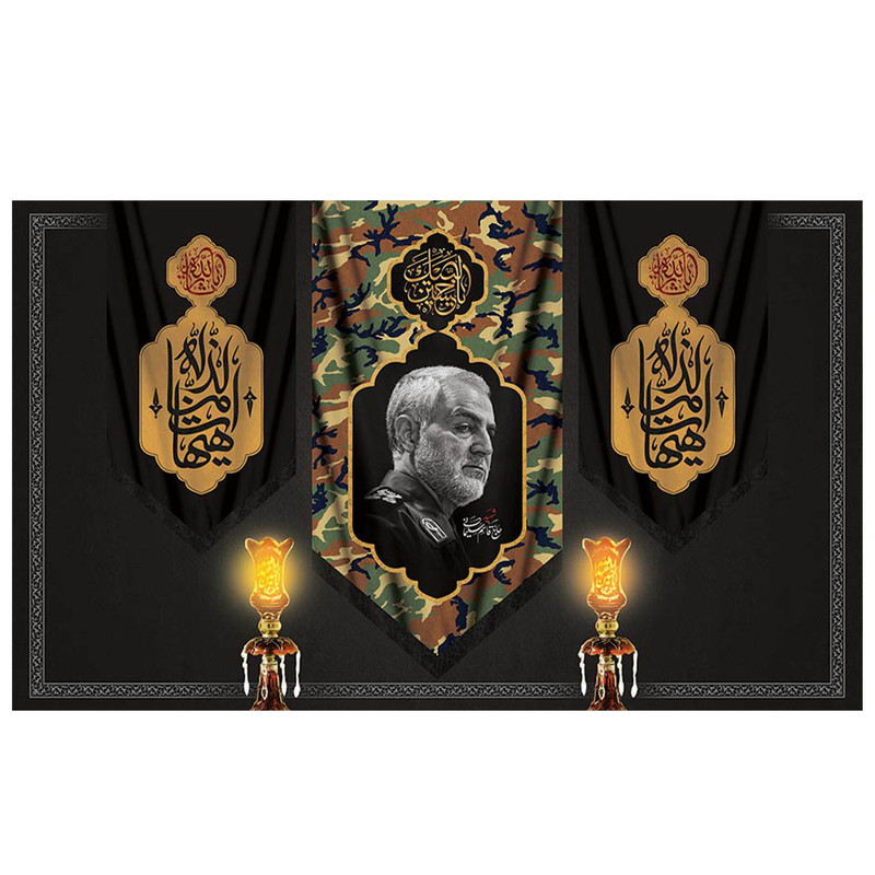  پرچم طرح مذهبی مدل لبیک یا حسین کد 2119H