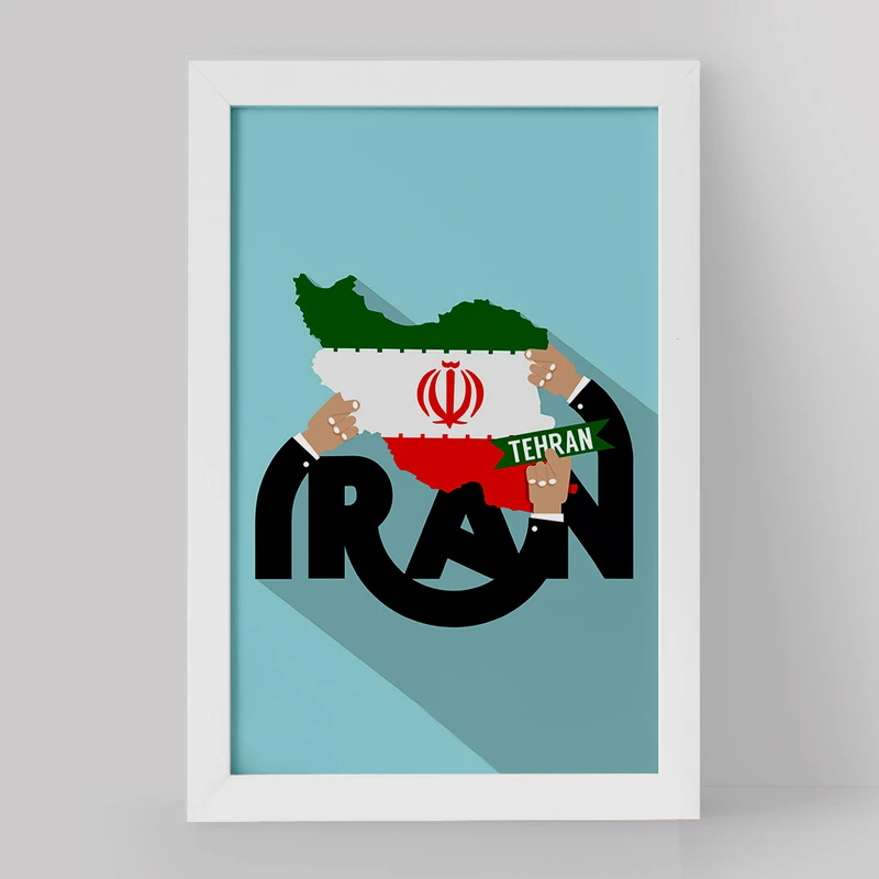 تابلو خندالو مدل پرچم ایران کد 20512