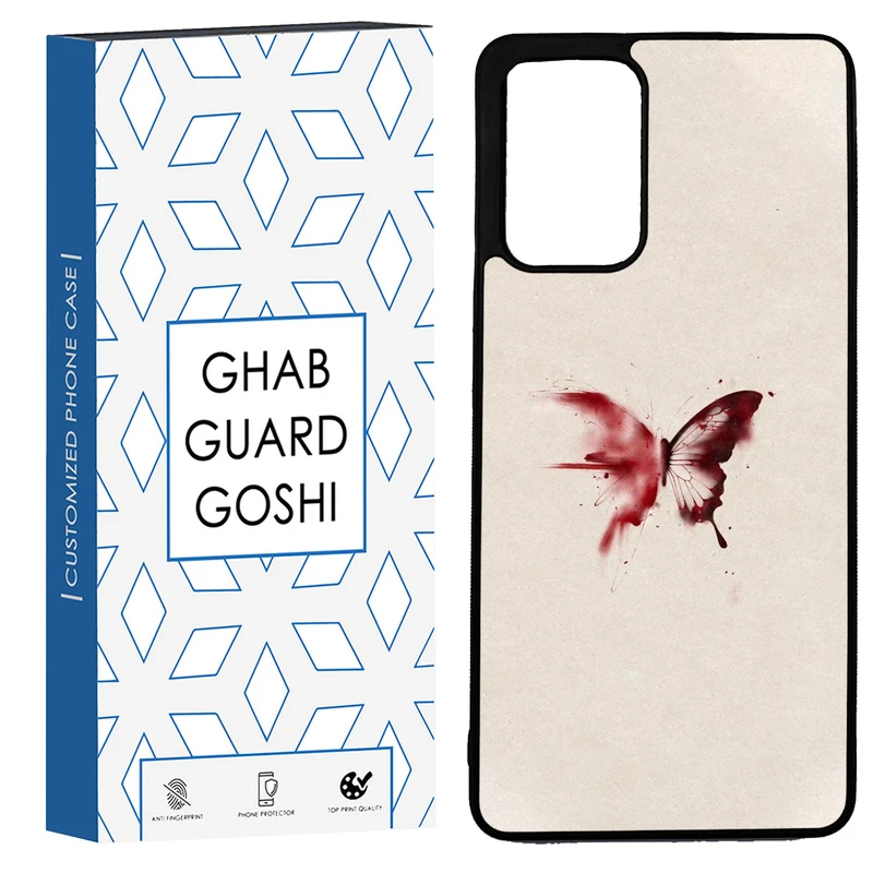 کاور قاب گارد گوشی طرح پروانه کد TPU-297 مناسب برای گوشی موبایل سامسونگ Galaxy A72