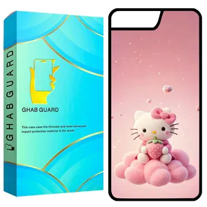 Ghab Guard GCHP7P Cover For Apple iPhone 7 Plus / 8 Plus