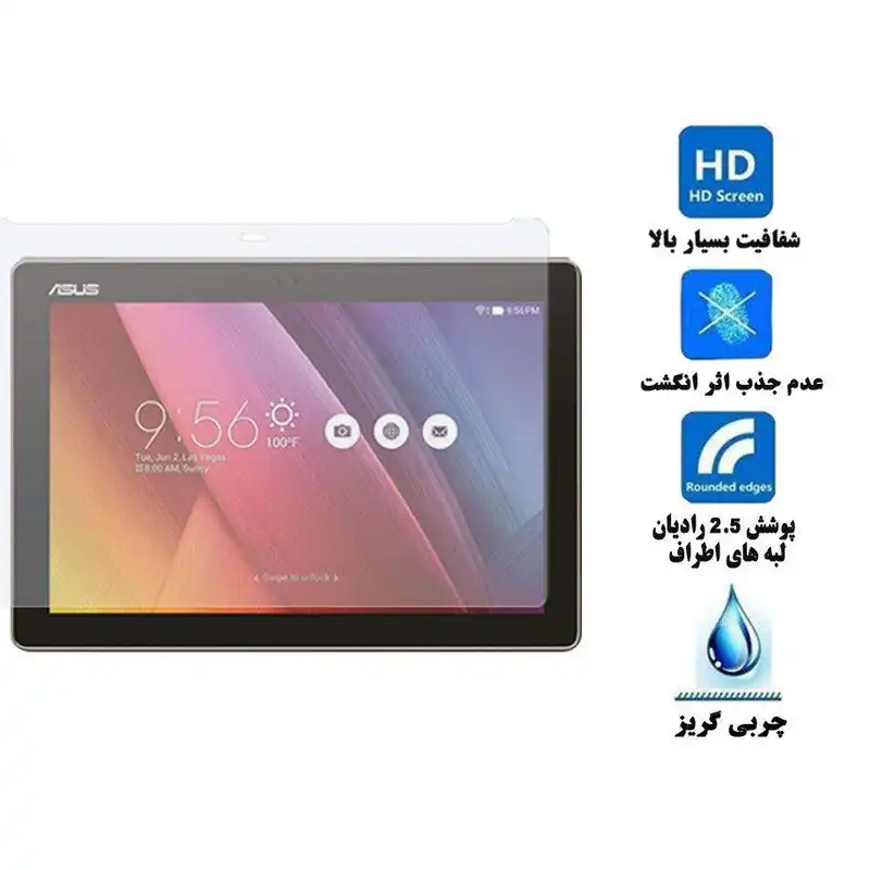 کیف کلاسوری مدل KG-T225 مناسب برای تبلت سامسونگ Galaxy Tab A7 Lite / T225 به همراه محافظ صفحه نمایش