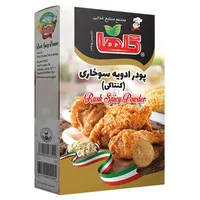 پودر ادویه سوخاری کنتاکی گلها - 200 گرم