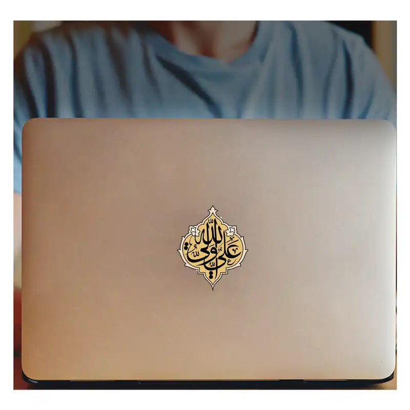 استیکر مدل علی ولی الله کد 1577