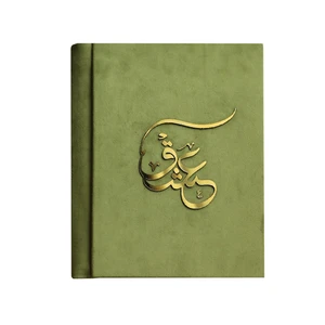 آلبوم عکس مدل شومیز
