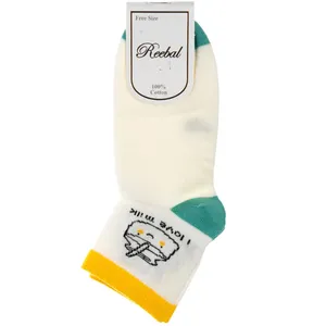 جوراب بچگانه مدل MDS-AT3563