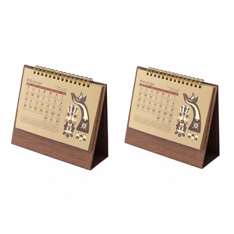 تقویم رومیزی سال 1405 دایان مدل طلاکوب کد 178 بسته دو عددی