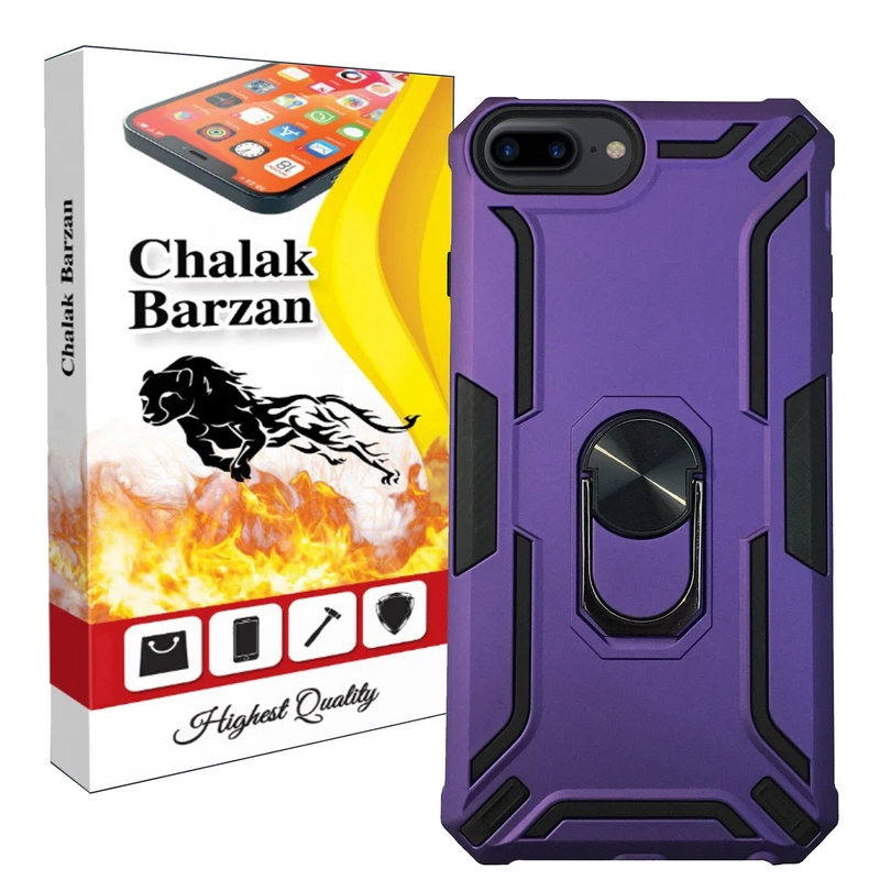   کاور چالاک برزن مدل MSAD-02 مناسب برای گوشی موبایل اپل Iphone 7 Plus / 8 Plus