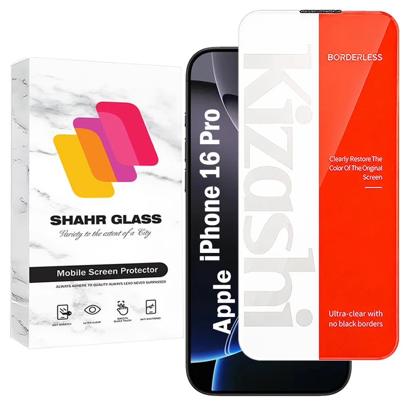 محافظ صفحه نمایش شهر گلس مدل KIZNOST مناسب برای گوشی موبایل اپل iPhone 16 Pro 