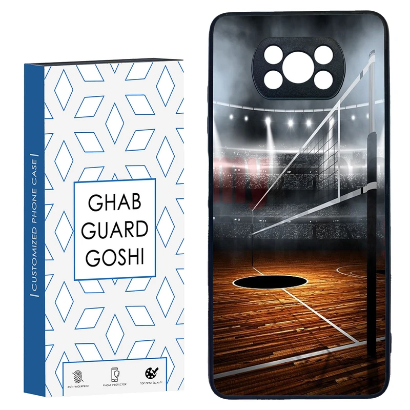 کاور قاب گارد گوشی طرح بسکتبال کد TPU-105 مناسب برای گوشی موبایل شیائومی POCO X3 / X3 PRO / X3 NFC
