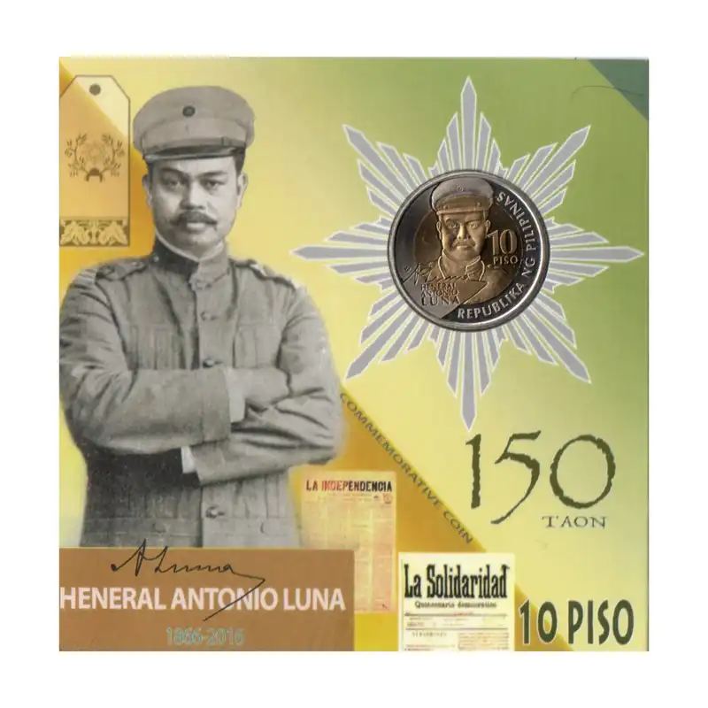 سکه تزیینی طرح کشور فیلیپین مدل 10 پزو بای متال 2016