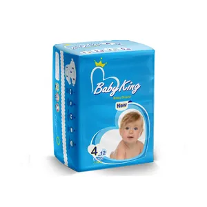 پوشك بيبي كينگ کد 4 بسته 12عددي