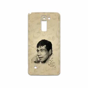 MAHOOT Gholamreza Takhti Cover Sticker for LG Stylus 2