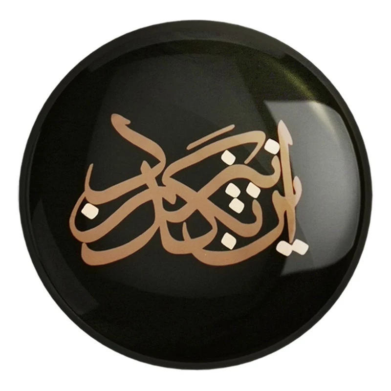 پیکسل خندالو طرح این نیز بگذرد کد 5952 مدل بزرگ