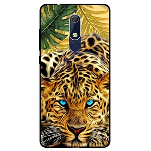 Megafone Panter 7455 Cover For Nokia 5.1