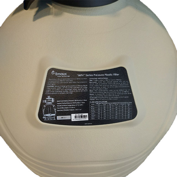 فیلتر شنی ایمکس مدل MFV 20