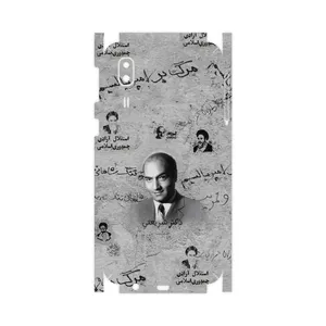 MAHOOT Doctor Shariati-FullSkin Cover Sticker for Samsung Galaxy A2 Core