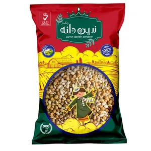 نخود و لوبیا زرین دانه زنگبار - 900 گرم