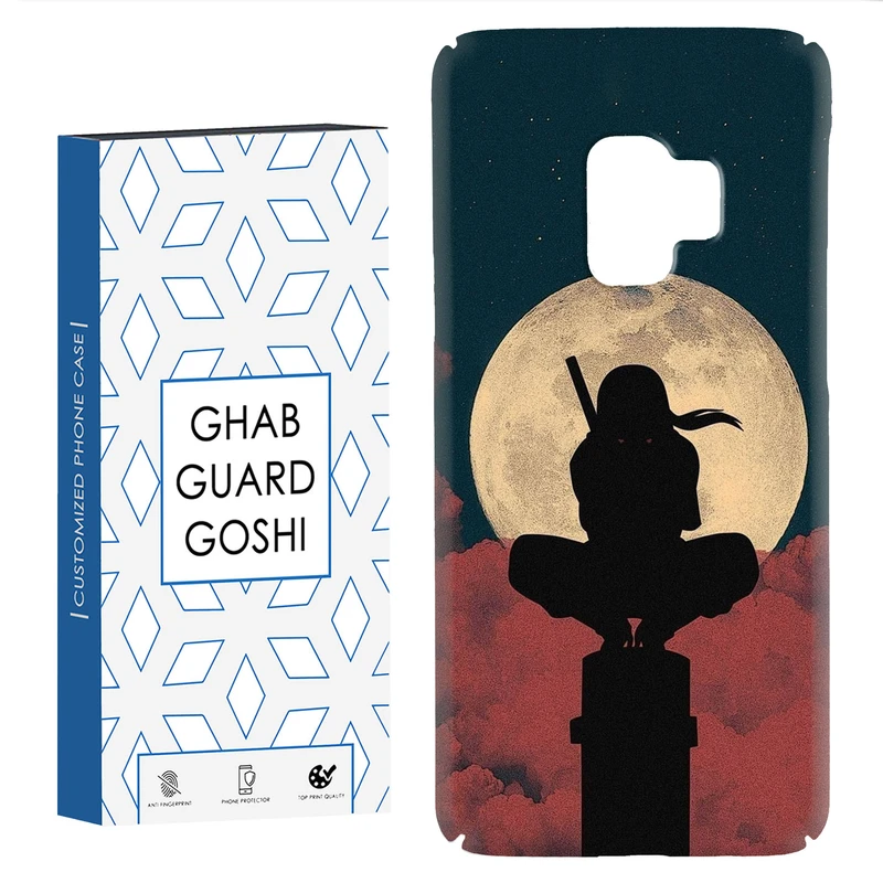 کاور قاب گارد گوشی طرح انیمه کد Dimo-240 مناسب برای گوشی موبایل سامسونگ Galaxy S9