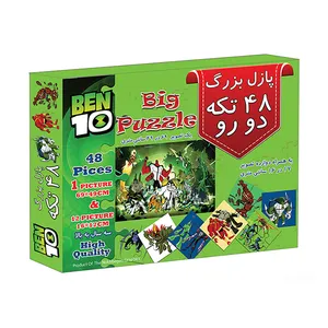 پازل 48 تکه بزرگ مدل بن تن دو رو کد 004
