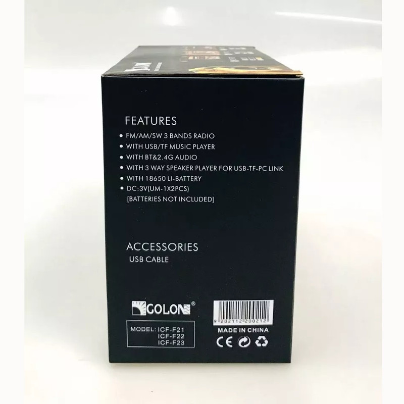 رادیو گولون مدل ICF-2BT