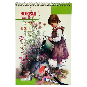 دفتر آبرنگ سخن مدل ISO-A4 طرح دختر باغبان