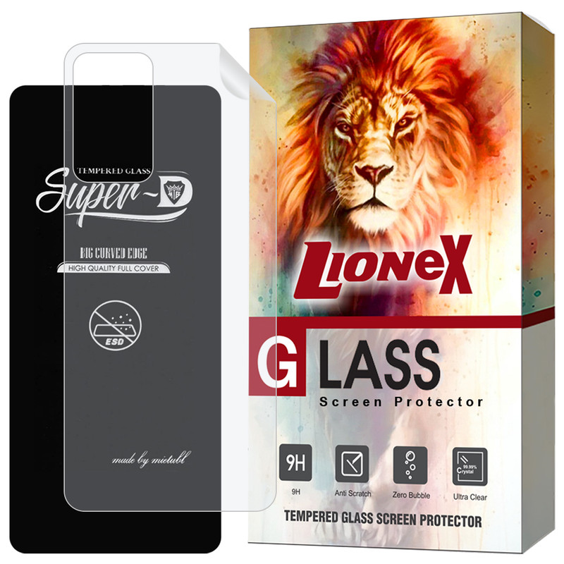 محافظ صفحه نمایش لایونکس مدل SUNL مناسب برای گوشی موبایل سامسونگ Galaxy A52 4G / A52 5G / A52s 5G به همراه محافظ پشت گوشی