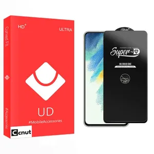 Coconut UD SuperD_ESD Screen Protector For Samsung Galaxy S21 FE