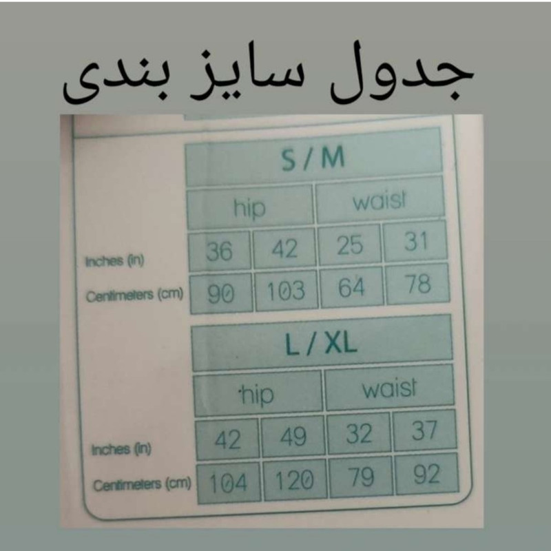 شورت گنی زنانه زلیمی مدل Zli2028 مجموعه دو عددی