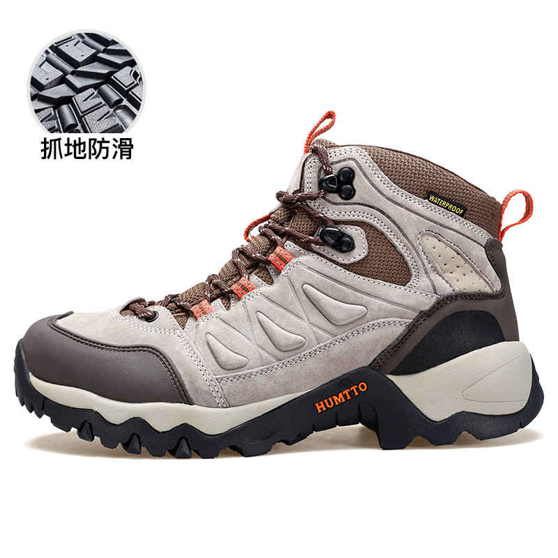 کفش کوهنوردی مردانه هامتو مدل 230270A-3 -  - 6