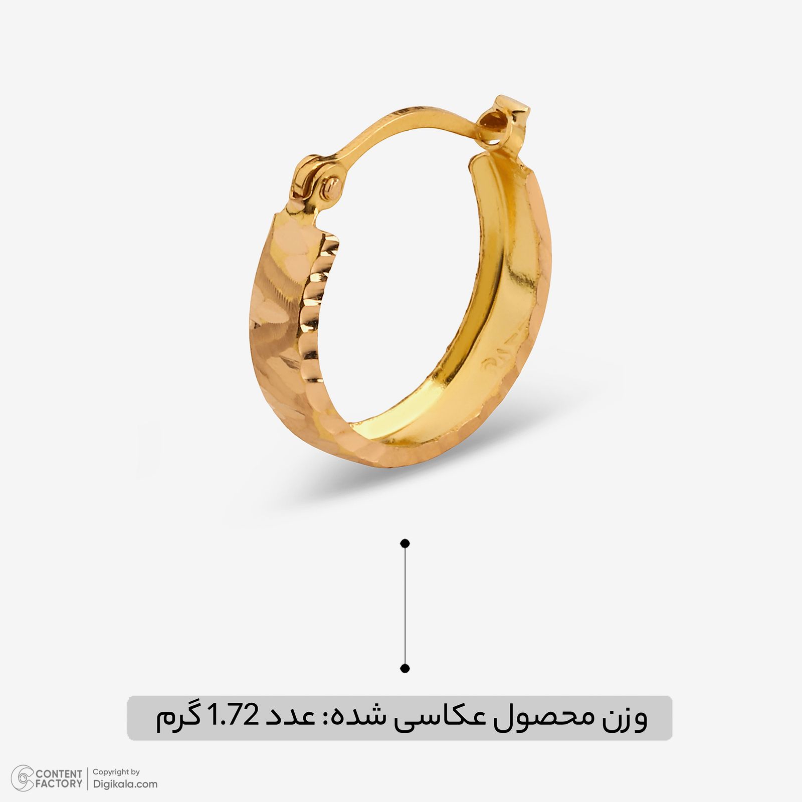 گوشواره کلیپسی طلا 18 عیار زنانه مطیع ها مدل 366 -  - 5