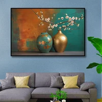 تابلو مدل دکوراتیو مدرن طرح گل و کوزه