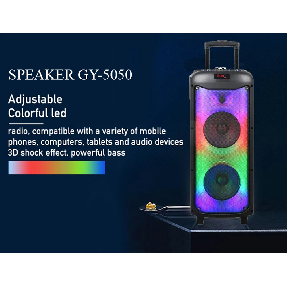 اسپیکر بلوتوثی مدل GY-5050