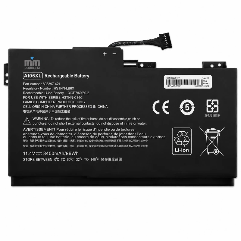 باتری لپ‌تاپ 9 سلولی دابل ام مدل AI06XLمناسب برای لپ تاپ ZBook 17 G3 		