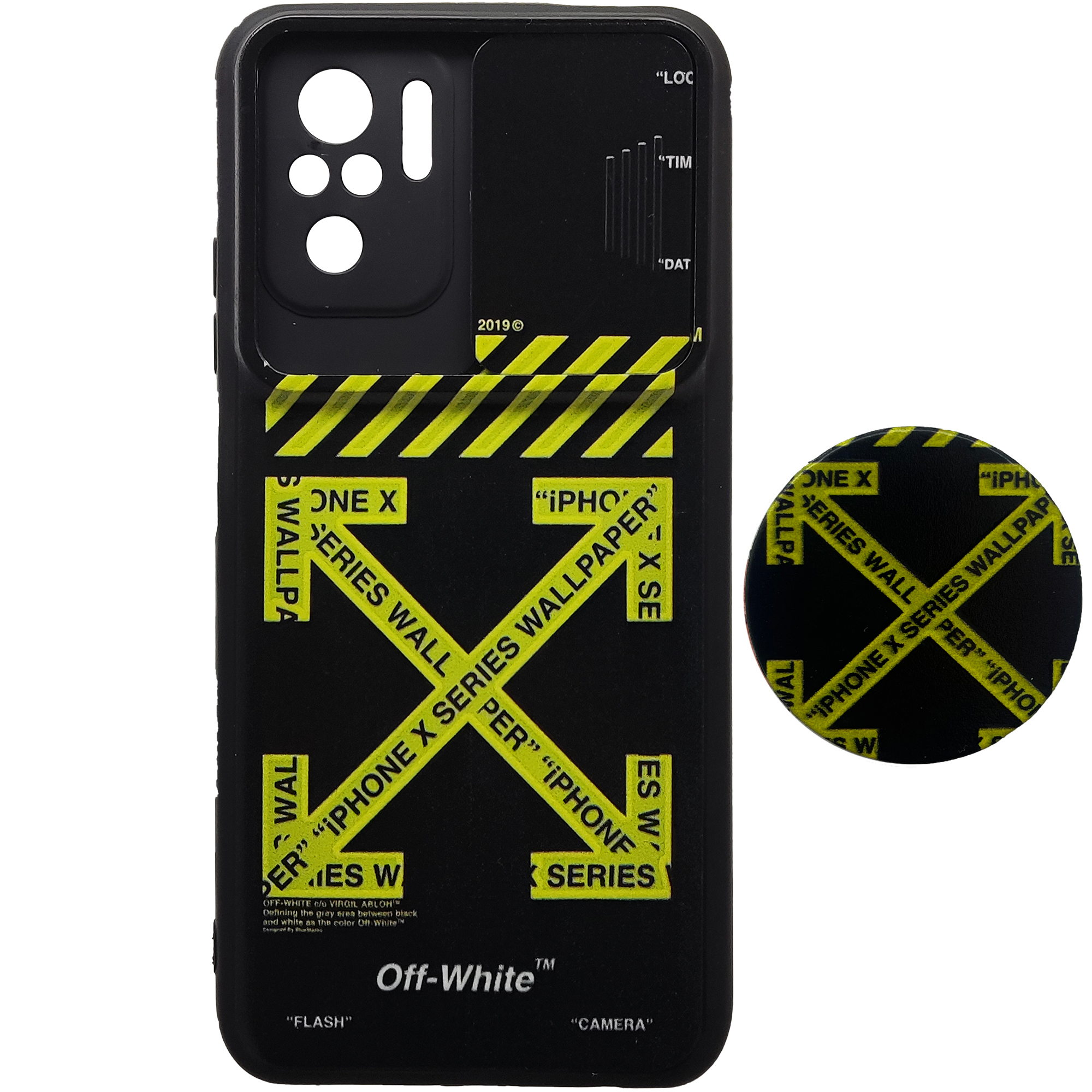 Off white hotsell iphone x