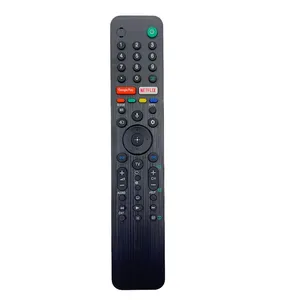 ریموت کنترل مدل power s r2323