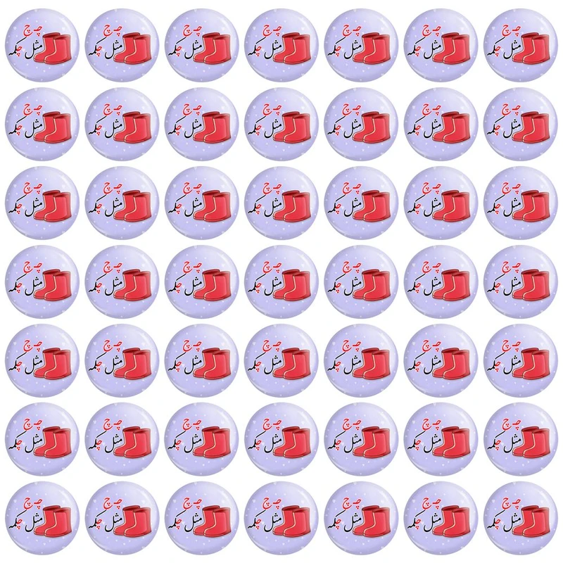 پیکسل خندالو مدل جشن الفبا چ مثل چکمه کد 8689 مجموعه 49 عددی