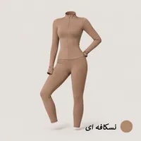 ست سویشرت و شلوار ورزشی زنانه مدل Mokina کد M5691
