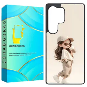 Ghab Guard GS25U Cover For Samsung Galaxy S25 Ultra  