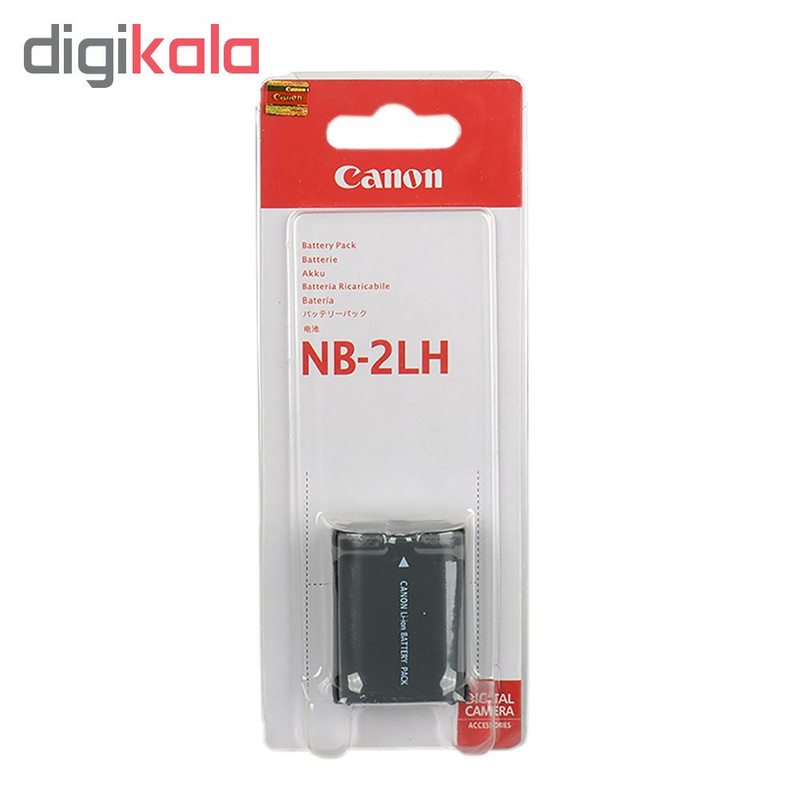 باتری دوربین مدل NB-2LH