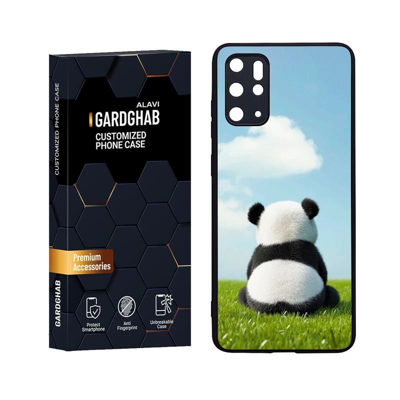 کاور گارد قاب علوی مدل Glass مناسب برای گوشی موبایل سامسونگ Galaxy S20 Plus