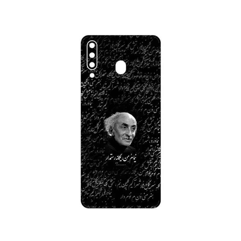 برچسب پوششی ماهوت مدل Nima Yooshij مناسب برای گوشی موبایل سامسونگ Galaxy M30