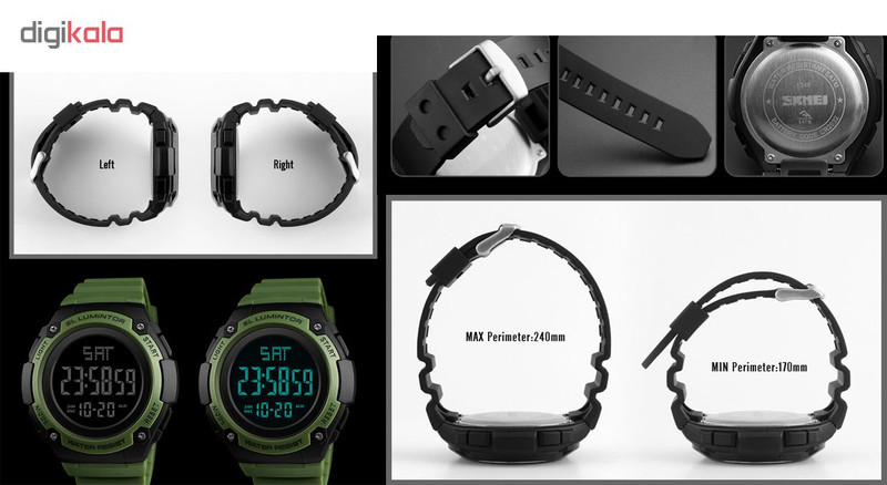 ساعت مچی دیجیتالی مردانه اسکمی مدل 1346 کد 02 ساعت مچی دیجیتالی مردانه اسکمی مدل 1346 کد 02