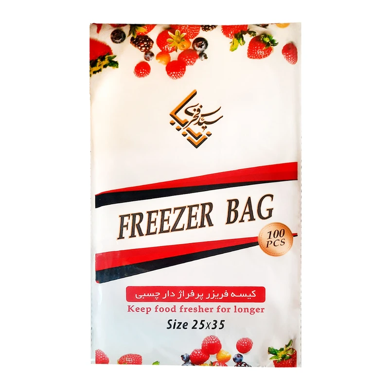 کیسه فریزر زیبا مدل چسب دار کد 25*35 بسته 100 عددی