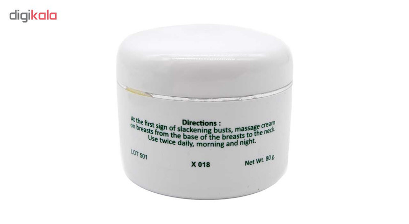 کرم فرم دهنده سینه زاناکس مدل عصاره جنسینگ حجم 80 گرم