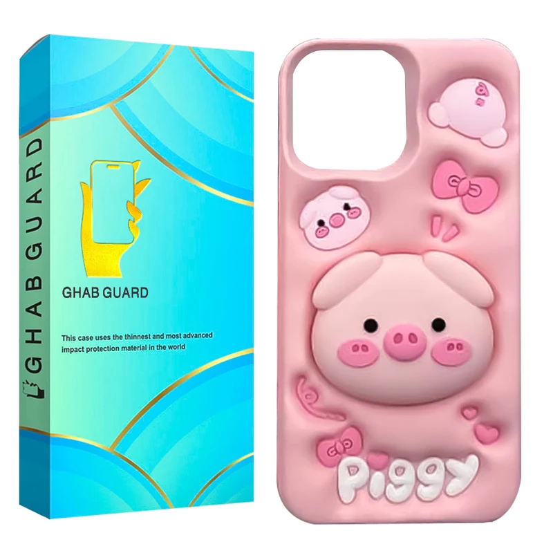 کاور قاب گارد مدل STANDKHO مناسب برای گوشی موبایل اپل iPhone 14 Pro Max