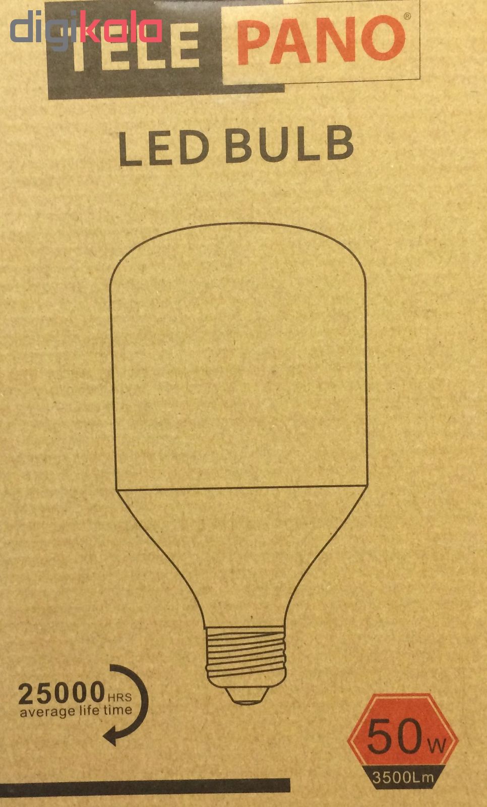 لامپ ال ای دی 50 وات تله پانوپایه E27