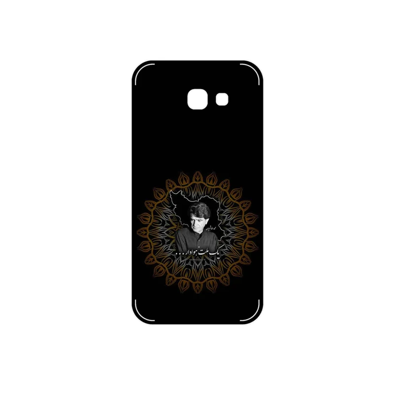 برچسب پوششی ماهوت مدل MohammadReza Shajarian مناسب برای گوشی موبایل سامسونگ Galaxy A5 2017