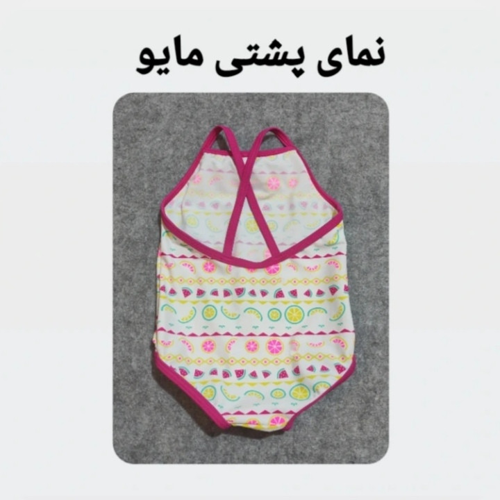 مایو نوزادی زین دالی مدل Za 20201622